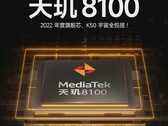 Redmi lancerà un telefono alimentato da Dimensity 8100 alla fine di questo mese. (Fonte: Redmi)