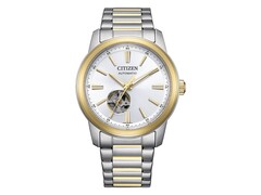 I nuovi orologi automatici a cuore aperto di Citizen rendono gli orologi meccanici entry-level un po’ più divertenti