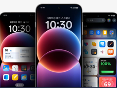 Immagine promozionale di ColorOS 16.