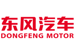 Tecnologia eπ di Dongfeng: fusione di eπ, Fengshen e Nano per portare avanti i veicoli elettrici a stato solido da 1.000 km (Fonte: Dongfeng)
