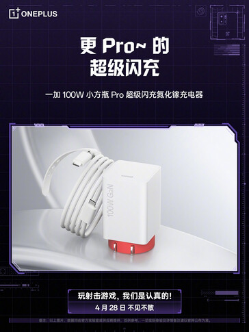 Il caricatore rapido USB-C monoporta da 100W