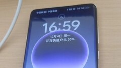 Uno schermo di &quot;Find X7&quot; trapelato. (Fonte: Novice Evaluation via Weibo)