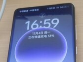 Uno schermo di "Find X7" trapelato. (Fonte: Novice Evaluation via Weibo)