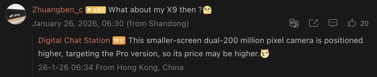 Sono trapelati i dettagli del prossimo smartphone compatto di punta di Oppo. (Fonte immagine: Weibo - traduzione automatica)