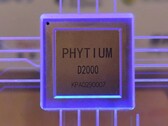 La Cina sta realizzando i propri processori per PC basati su ARM. (Fonte: HKEPC)