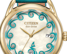 Il quadrante del nuovo orologio frutto della collaborazione tra Citizen e Moana presenta una finitura in madreperla.