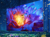 Lo Xiaomi TV ES Pro 86" costa CNY 7.999 (~US$1.195) fino alla fine di maggio. (Fonte: Xiaomi)
