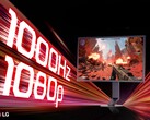 L'LG UltraGear 25G590B è dotato di un display FHD a 1000 Hz.