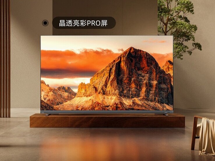 Il televisore Toshiba Z770 MiniLED 2022. (Fonte: Toshiba)