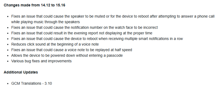 Il registro delle modifiche per il software Garmin Venu 4 versione 15.16. (Fonte: Forum Garmin)
