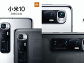 Ecco come potrebbe essere il sistema fotografico di Mi 10 Ultra (Image Source: Weibo)