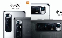 Ecco come potrebbe essere il sistema fotografico di Mi 10 Ultra (Image Source: Weibo)