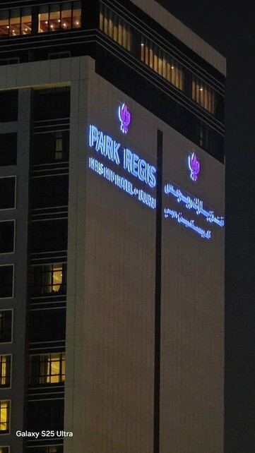 Teleobiettivo scattato dall'S26 Ultra.