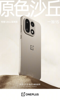 Il OnePlus 15 in Sand Dune. (Fonte: OnePlus)