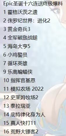 (Fonte immagine: via @9550pro)