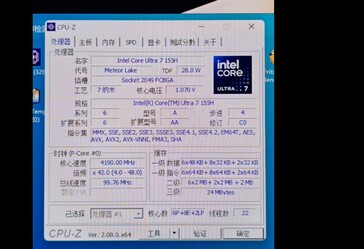 Core Ultra 7 155H in CPUZ. (Fonte: @9550pro su X)