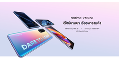 L&#039;X7 Pro è l&#039;ultimo telefono premium 5G della Thailandia. (Fonte: Realme)