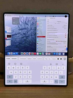 L&#039;imminente Vivo X Fold 3 dovrebbe essere caratterizzato da una perfetta integrazione con macOS. (Fonte: Ice Universe via Weibo)