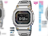Una nuova fuga di notizie su Casio GMW-BZ5000RC-1DR rivela una struttura completamente in metallo e l'uscita ad aprile dell'orologio MIP LCD