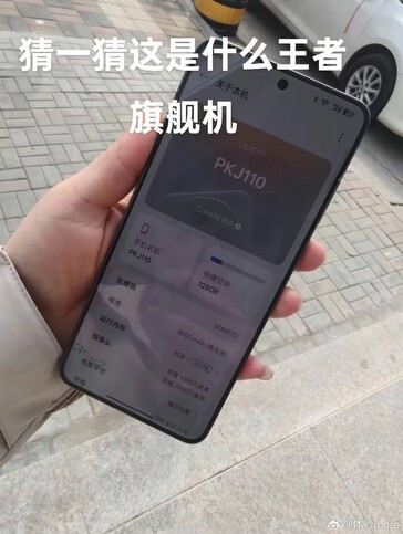Presunto design frontale di Find X8 Ultra. (Fonte immagine: X)