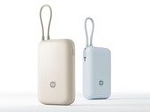Il power bank Xiaomi Pocket Edition 2026 da 10000mAh è ora disponibile con standard di sicurezza aggiornati.