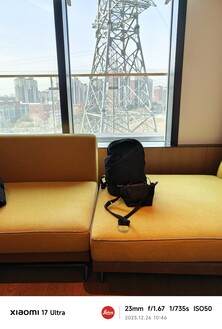 Test della dinamica della fotocamera in interni con lo Xiaomi 17 Ultra