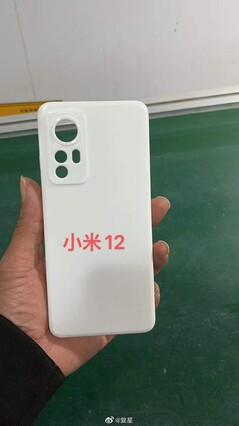 Custodia Xiaomi 12. (Immagine via Weibo)