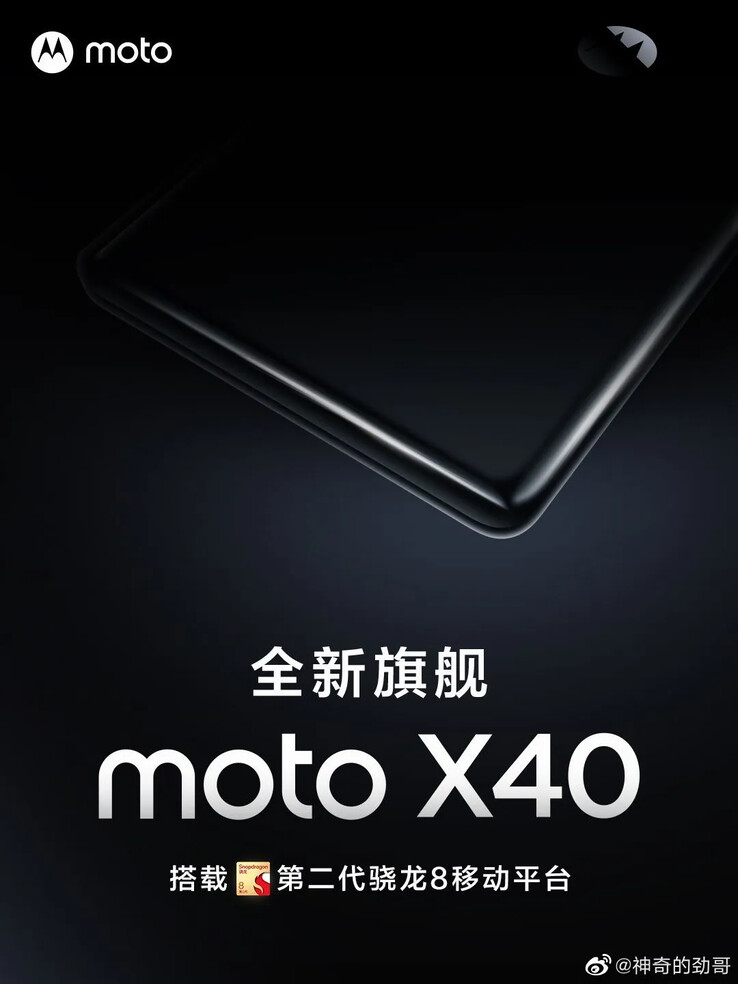 Il primo teaser ufficiale del Moto X40. (Fonte: Motorola)