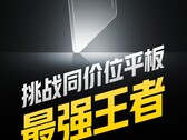 Teaser del Realme Pad 5G. (Fonte: Realme)