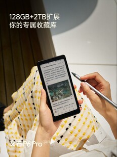Il Boox P6 Pro Color è dotato di supporto per l'input tramite stilo. (Fonte: Boox)