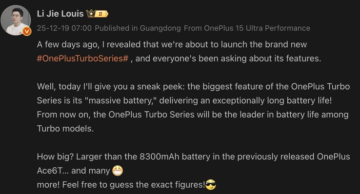 OnePlus conferma che la serie Turbo supererà la batteria da 8.300 mAh. (Fonte immagine: Weibo - traduzione automatica)