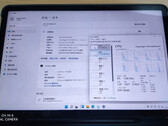 Uno sviluppatore ha fatto funzionare Windows 11 sullo Xiaomi Mi Pad 5 (immagine via ITHome)