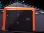 La serie X80 si presenta ufficialmente così. (Fonte: Vivo)