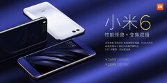 Lo Xiaomi Mi 6: ancora appeso lì dentro. (Fonte: Weibo)