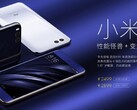 Lo Xiaomi Mi 6: ancora appeso lì dentro. (Fonte: Weibo)