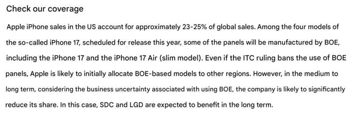 Apple potrebbe vendere iPhone 17 Air con display BOE prima in regioni come la Cina. (Fonte immagine: Meritz Securities Korea, traduzione automatica)
