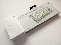 Fronte dell'imballaggio. (Fonte: Notebookcheck)