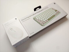 Fronte dell'imballaggio. (Fonte: Notebookcheck)