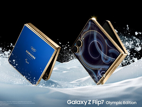Il Samsung Galaxy Z Flip 7 Olympic Edition ha un colore diverso dalla versione standard. (Fonte immagine: Samsung)