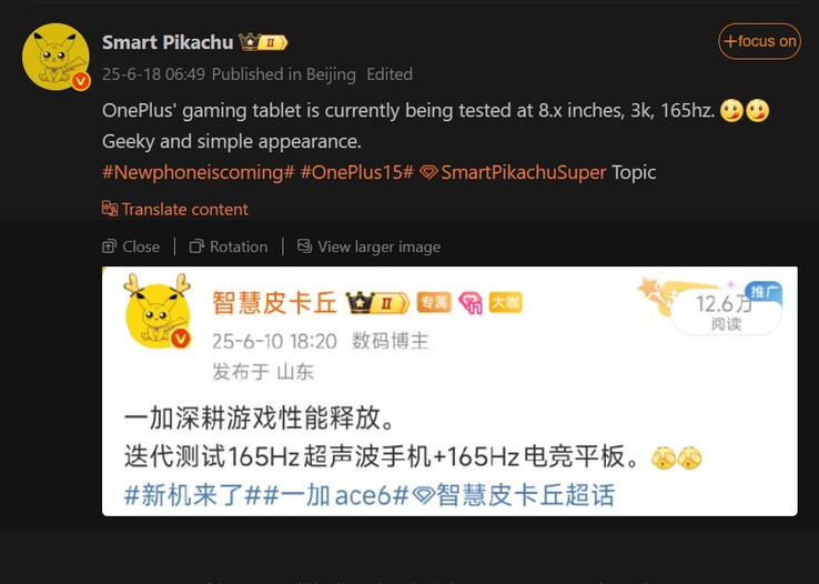 Il nuovo rapporto di Smart Pikachu sul tablet da gioco compatto di OnePlus (Fonte immagine: Weibo - tradotto automaticamente)