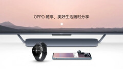 Il OnePlus Watch potrebbe essere basato su questo prodotto OPPO. (Fonte: OPPO)