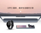 Il OnePlus Watch potrebbe essere basato su questo prodotto OPPO. (Fonte: OPPO)