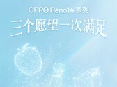 La serie Reno14 sta per diventare ufficiale. (Fonte: Oppo)