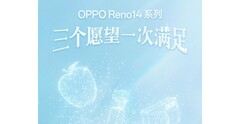 La serie Reno14 sta per diventare ufficiale. (Fonte: Oppo)