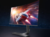 L'ultimo monitor da gioco RedMagic di Nubia rimane un'esclusiva cinese per il momento. (Fonte: Nubia)