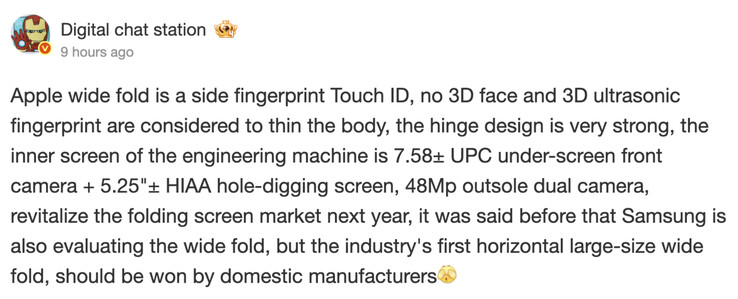 (Fonte: Digital Chat Station)