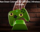 Il controller wireless 8BitDo Ultimate 2 è ora disponibile in un nuovo colore verde (fonte: 8BitDo)