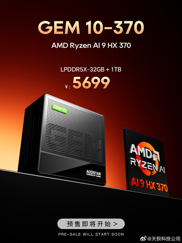 Annuncio di prevendita del mini PC (Fonte: AOOSTAR)