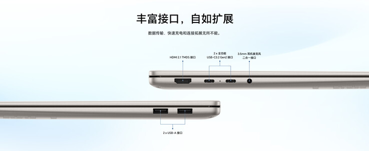 Configurazione delle porte dei portatili