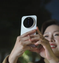 Lo Xiaomi 17 Ultra. (Fonte immagine: Xiaomi)